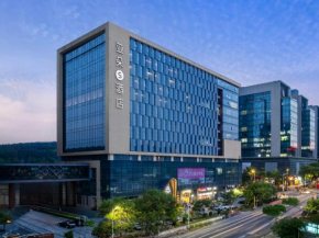 Atour S Hotel Shenzhen Longgang Zhonghaixing